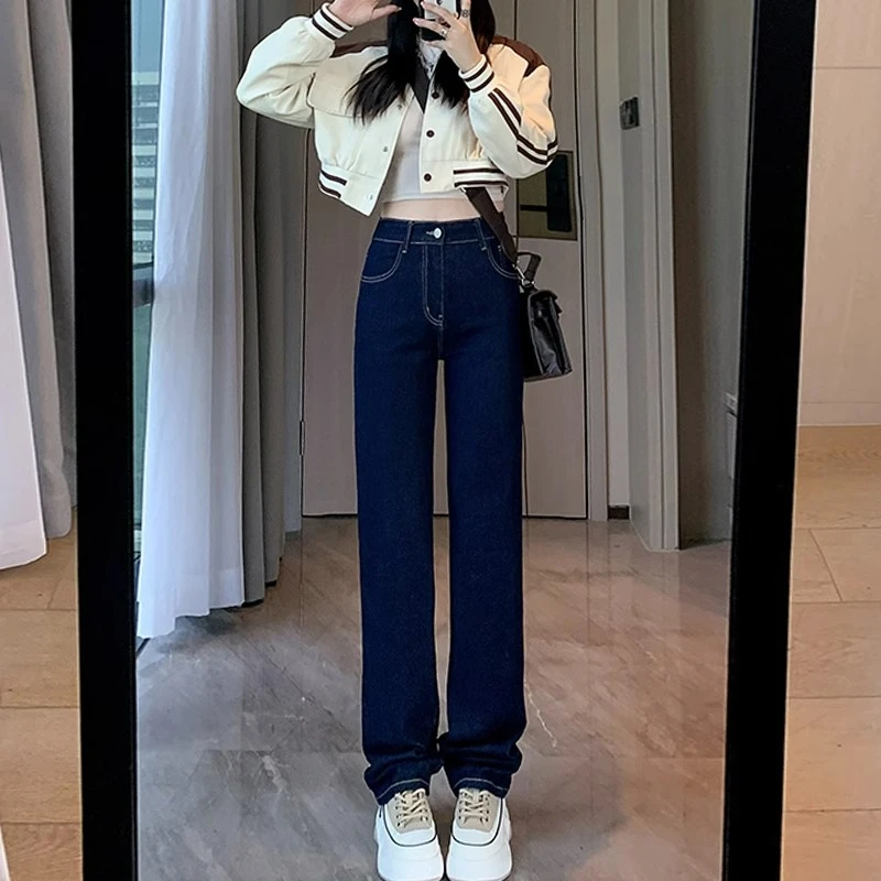 深蓝色高腰牛仔裤女小个子阔腿裤2023年新款春秋季窄版显瘦直筒裤