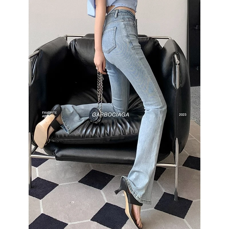 伊伊亲奢  秋季修身长腿水洗喇叭显瘦牛仔裤女休闲长裤子 707浅蓝