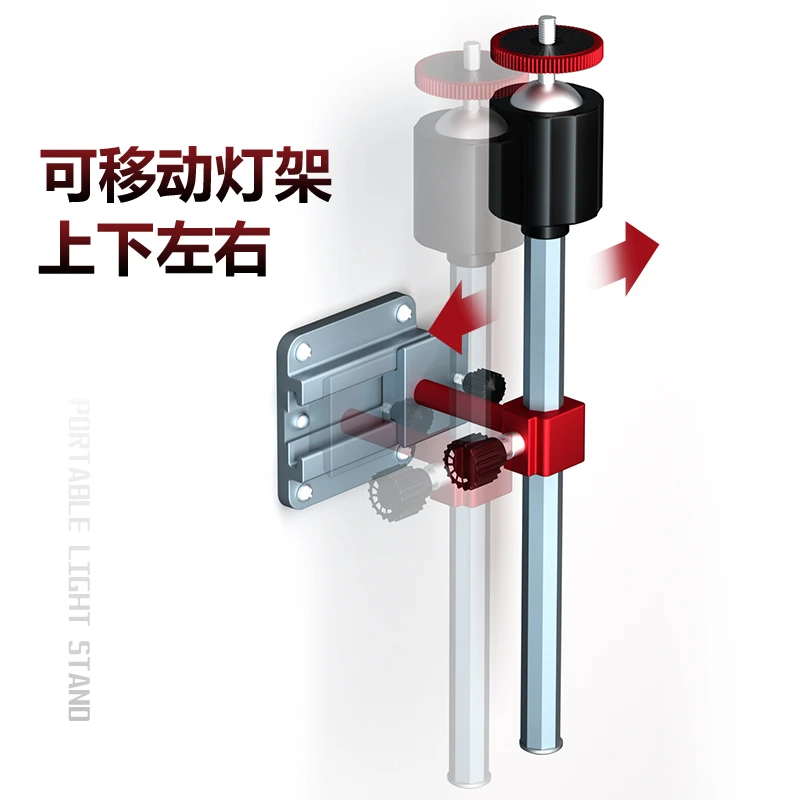 赛踏钓箱灯架加长一体插片式通用钓鱼灯架夜钓灯精度支架钓箱配件