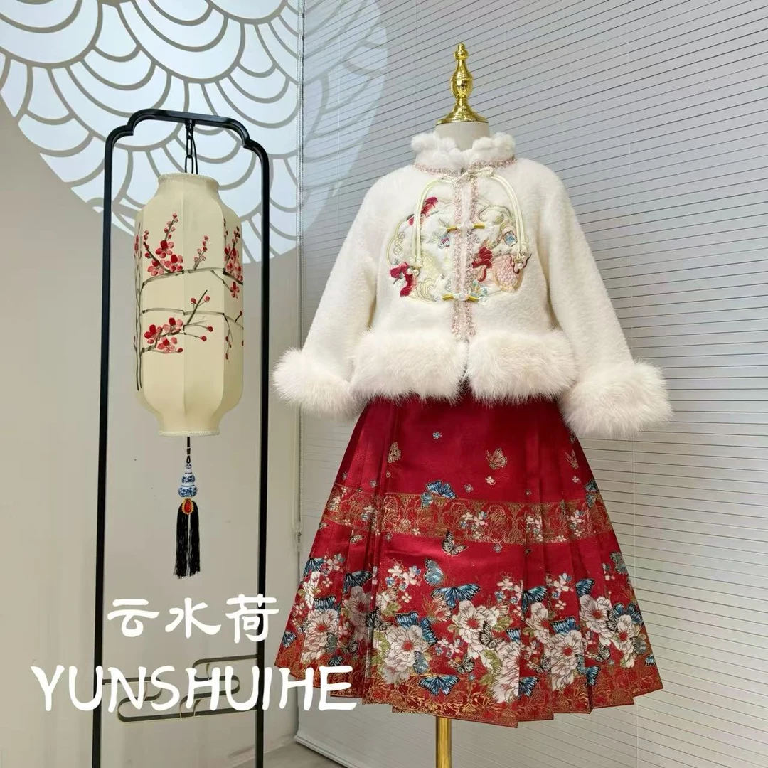 【现货断码清】云水荷-冬款女童古装加厚古风马面裙汉服