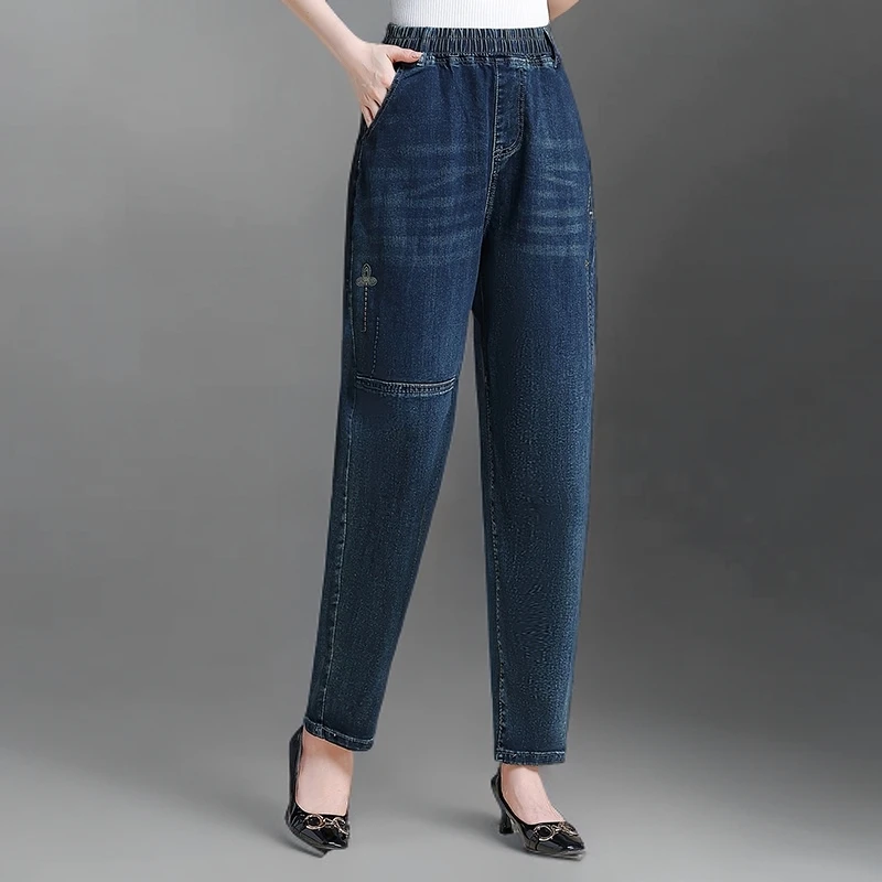 牛仔裤女春秋款高腰宽松哈伦裤显瘦中年女裤百搭垂感大码萝卜裤子