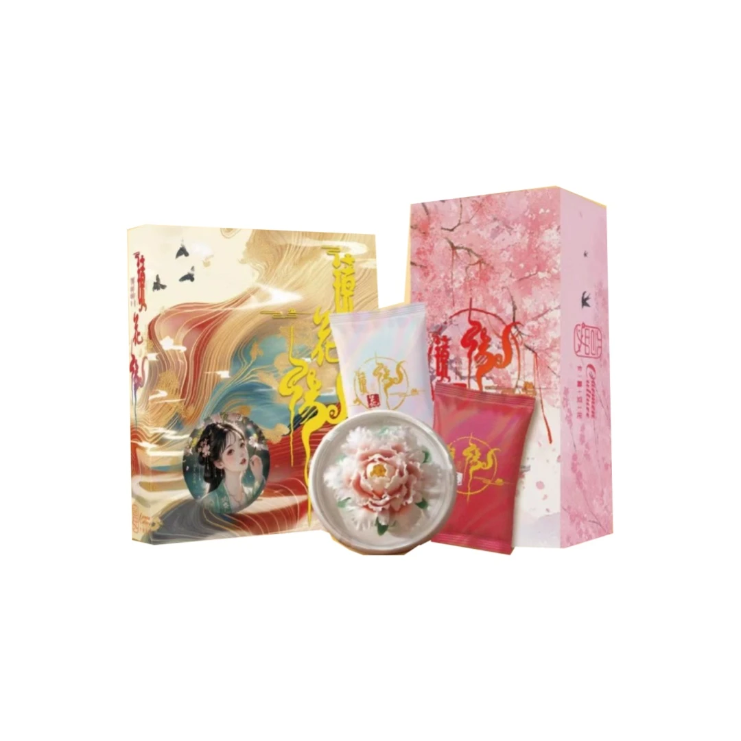 【拆盒】卡蔓文化 -镜花缘 收藏卡盲盒（盲盒产品 默认代拆）