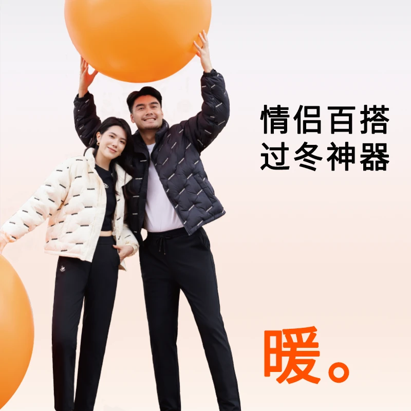 黑金鹅绒保暖防寒情侣百搭加绒裤新款秋冬长裤加厚男士商务休闲裤