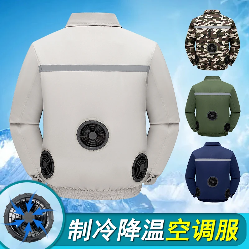 2025降温三风扇空调服男户外夏季透气薄款男款建筑工地迷彩风扇服