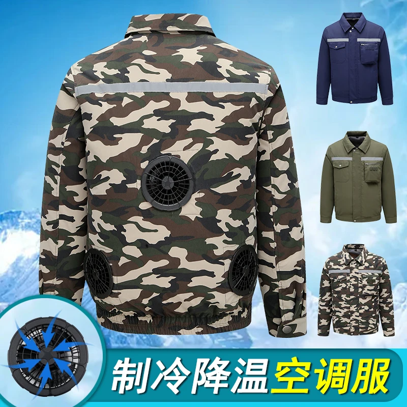 三风扇空调服男女带风扇的衣服降温垂钓建筑工地防暑男款工作服夏