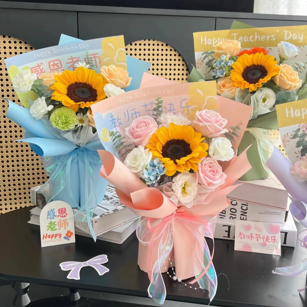 两束9折 创意教师节鲜花向日葵玫瑰花束送老师生日花同城花店送花