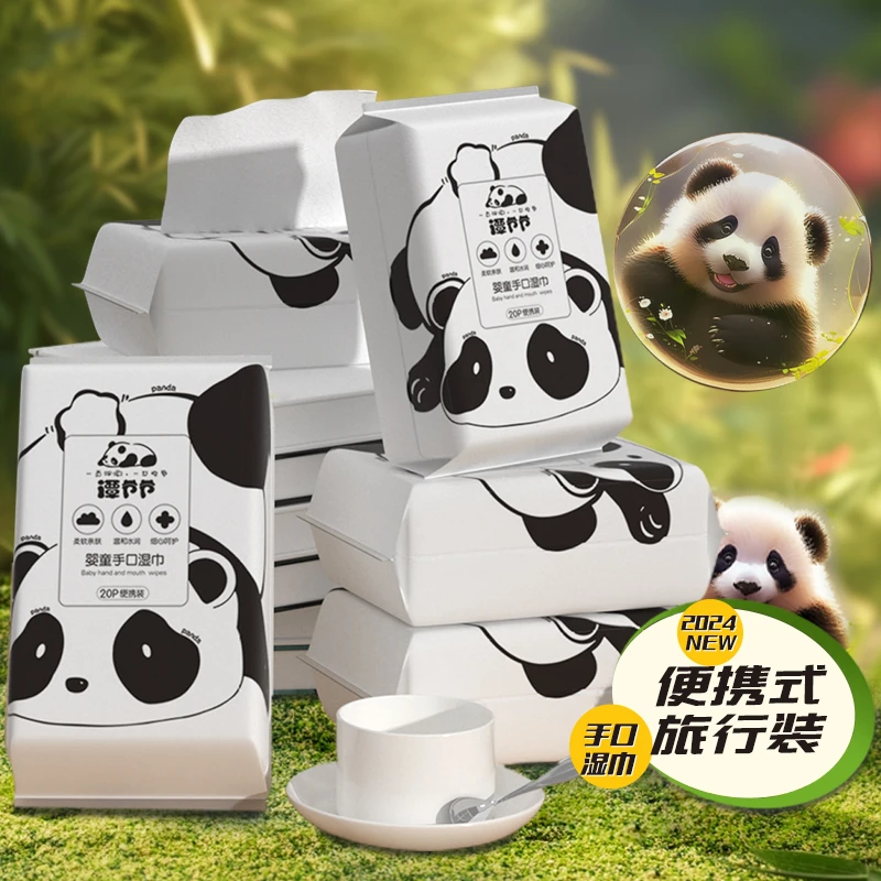 【加大加厚20抽*8包】谭爷爷熊猫花花新生婴儿手口湿纸巾亲肤便携j