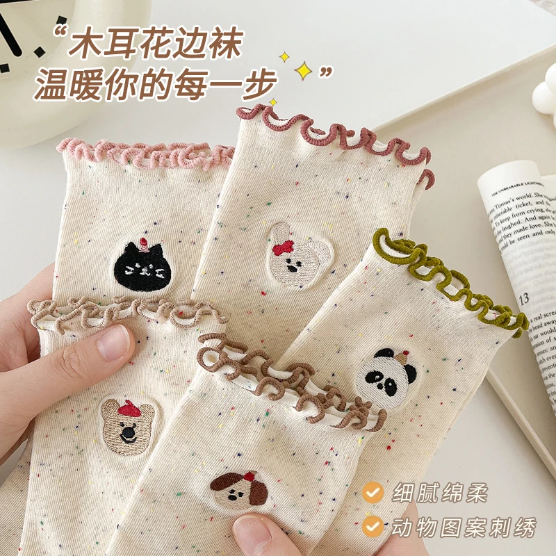 袜子女款秋冬可爱网红中筒袜女士纯棉100%全棉抗起球韩系百搭长袜