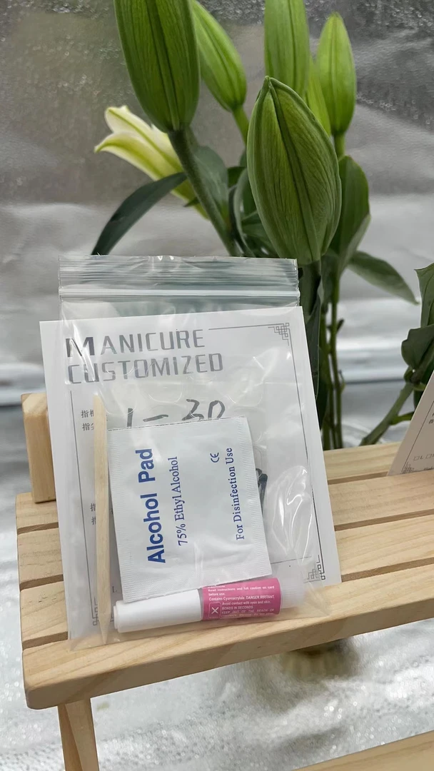 福袋随机款美甲一副