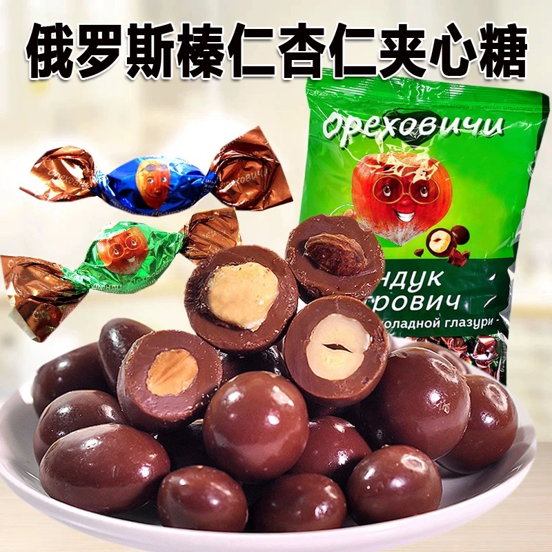 KDV俄罗斯原装进口榛子夹心巧克力糖500克