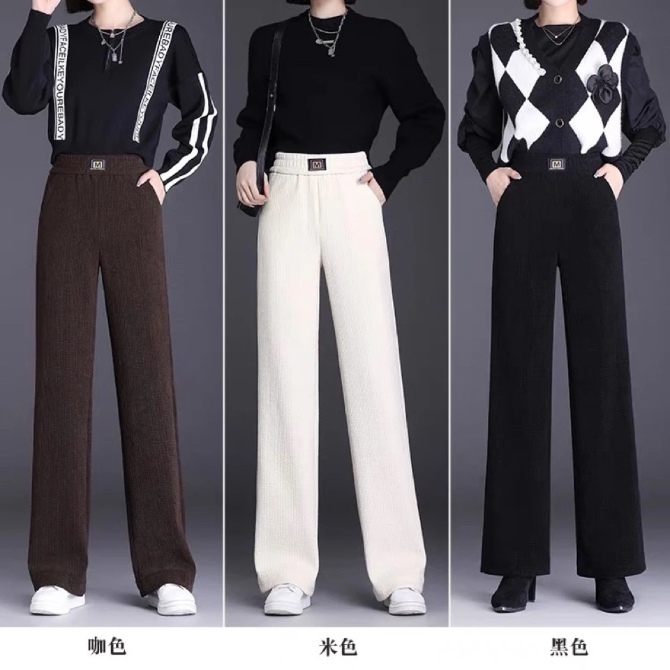 M标新款雪尼尔直筒裤女2023新款韩版高腰显瘦垂感休闲裤长裤女秋