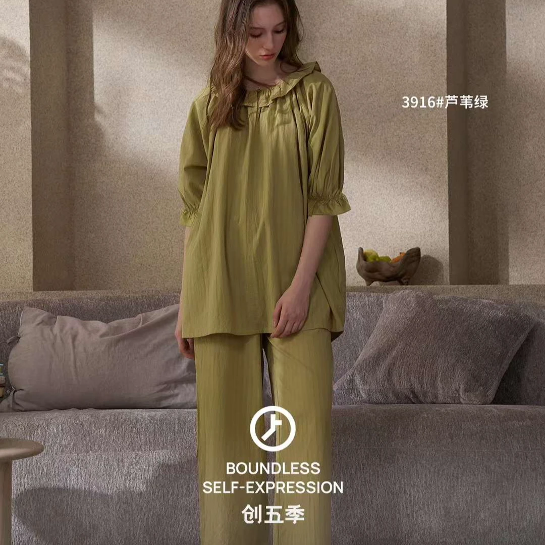 【创五季】女士家居服套装，休闲舒适每一秒！
