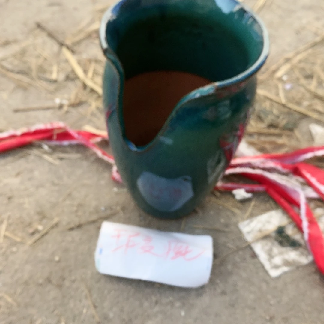 红陶红陶瓷15。高25。