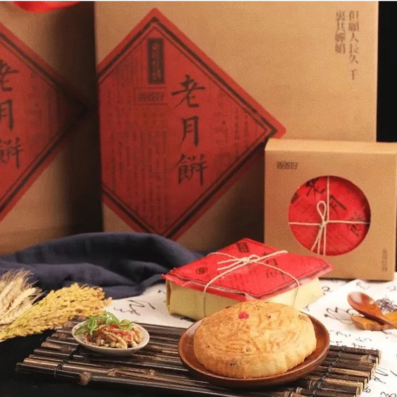 东坡灶物传统手工酥月中秋节礼盒装50年老师傅古法手作皮酥馅香