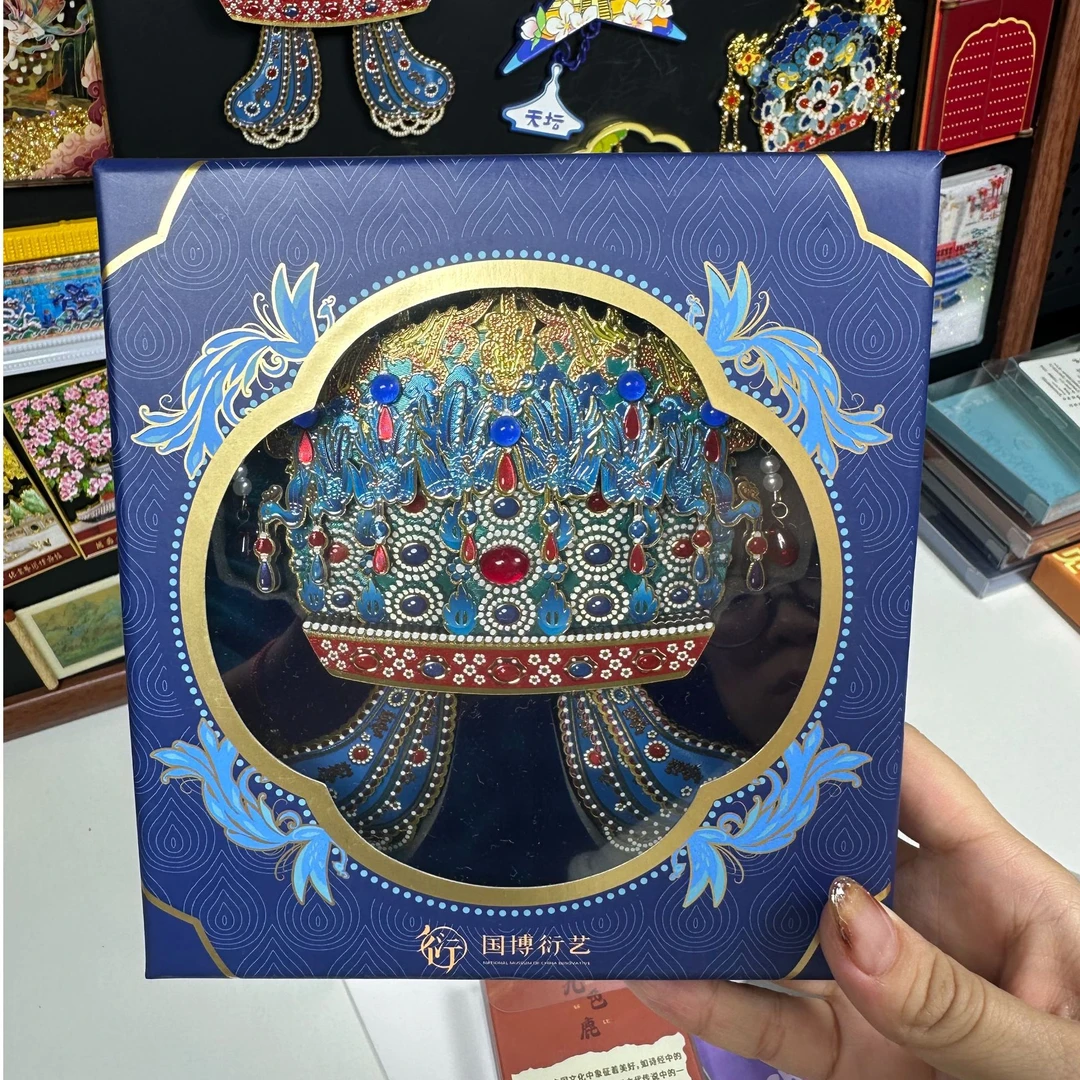 国博正品中国家博物馆九龙九凤孝端皇后木制凤冠冰箱贴北京礼物