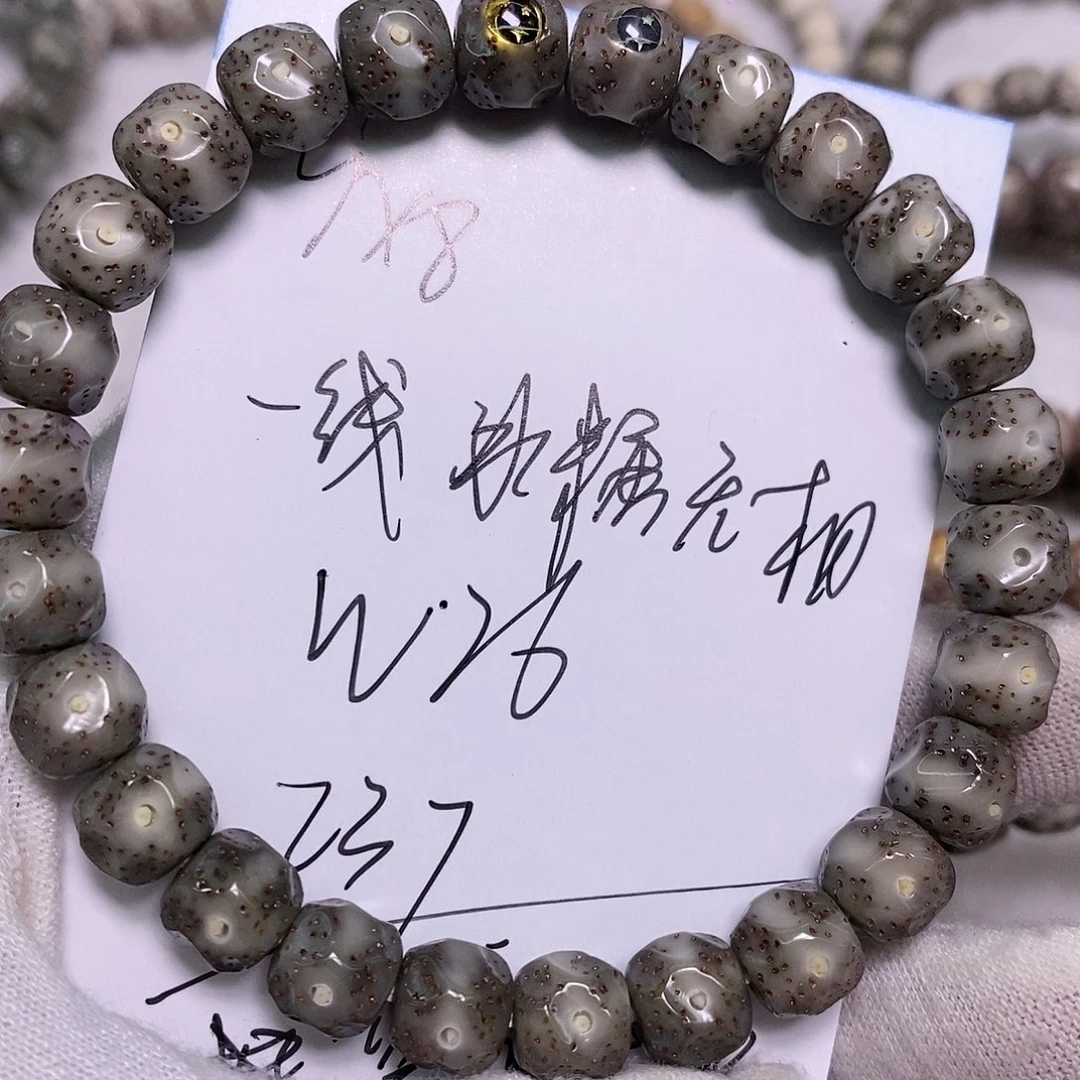 星月菩提吊坠好好好w26