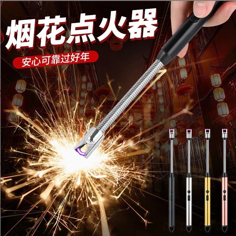 脉冲点火器电子煤气灶创意打火机感应迷你防风手工高档便携多功能