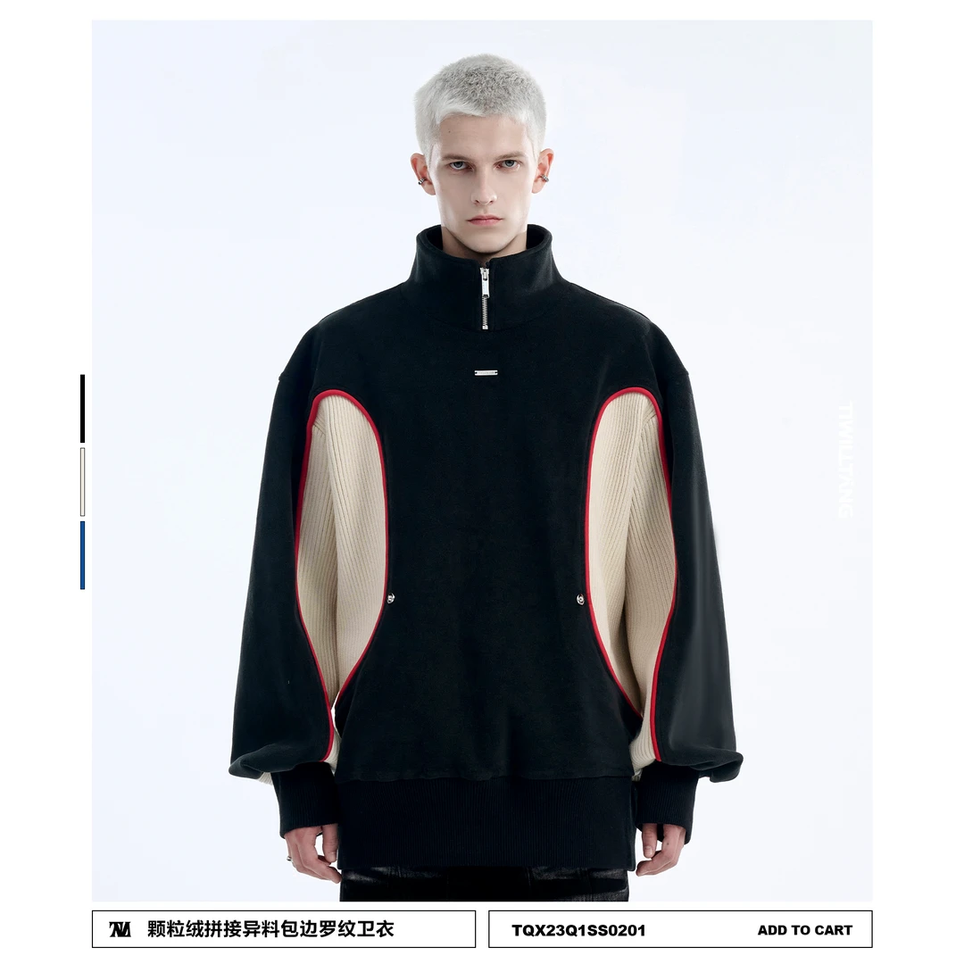 TIWILLTANG启世录“坞昼烛曳”颗粒绒拼接包边罗纹保暖卫衣加厚加绒