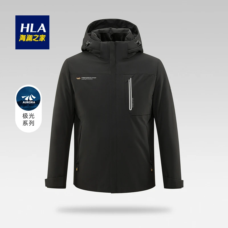 HLA/海澜之家极光系列羽绒服白鹅绒保暖休闲多色可选连帽外套男