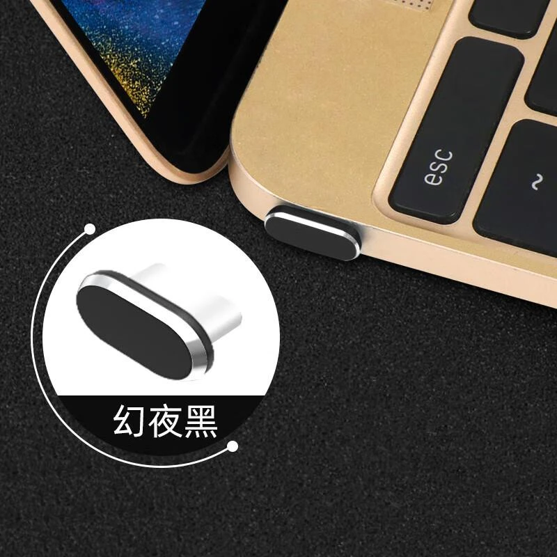 适用vivox100/x100pro充电口堵头防灰尘 type-C单独防尘塞口-黑色
