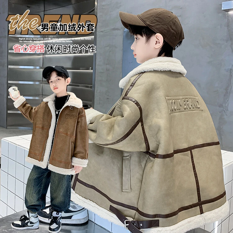 男童加绒皮衣外套秋冬款酷帅2024新款大儿童冬季皮毛一体夹克加厚