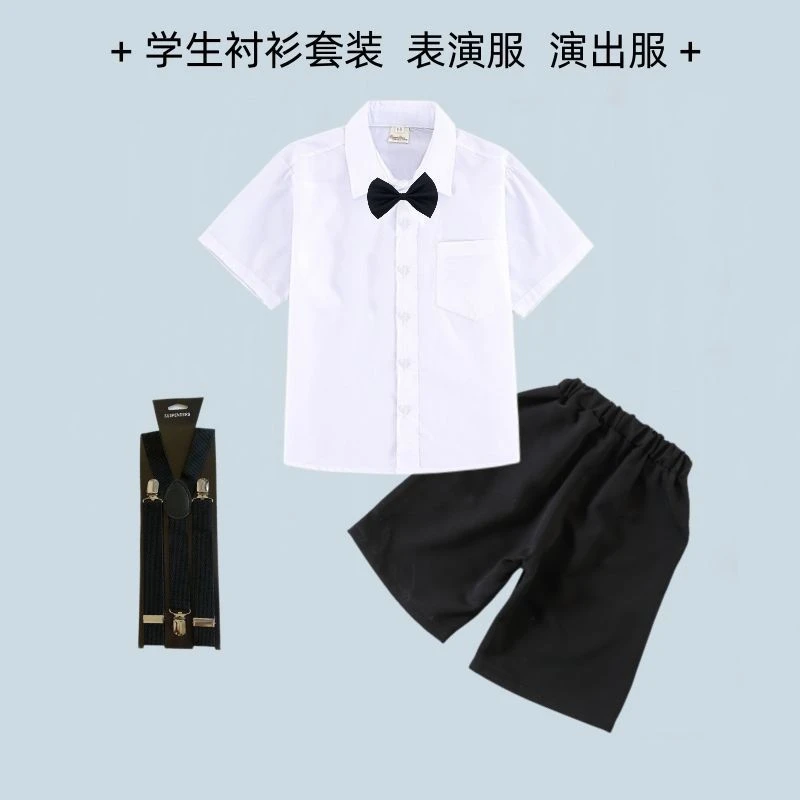 男童礼服夏小西装套装男孩主持人服装儿童走秀演出服表演英伦班服