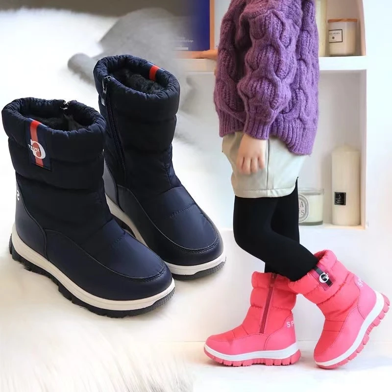 儿童雪地靴2023冬季男童靴子女童防滑防水中大童加绒中筒大棉鞋