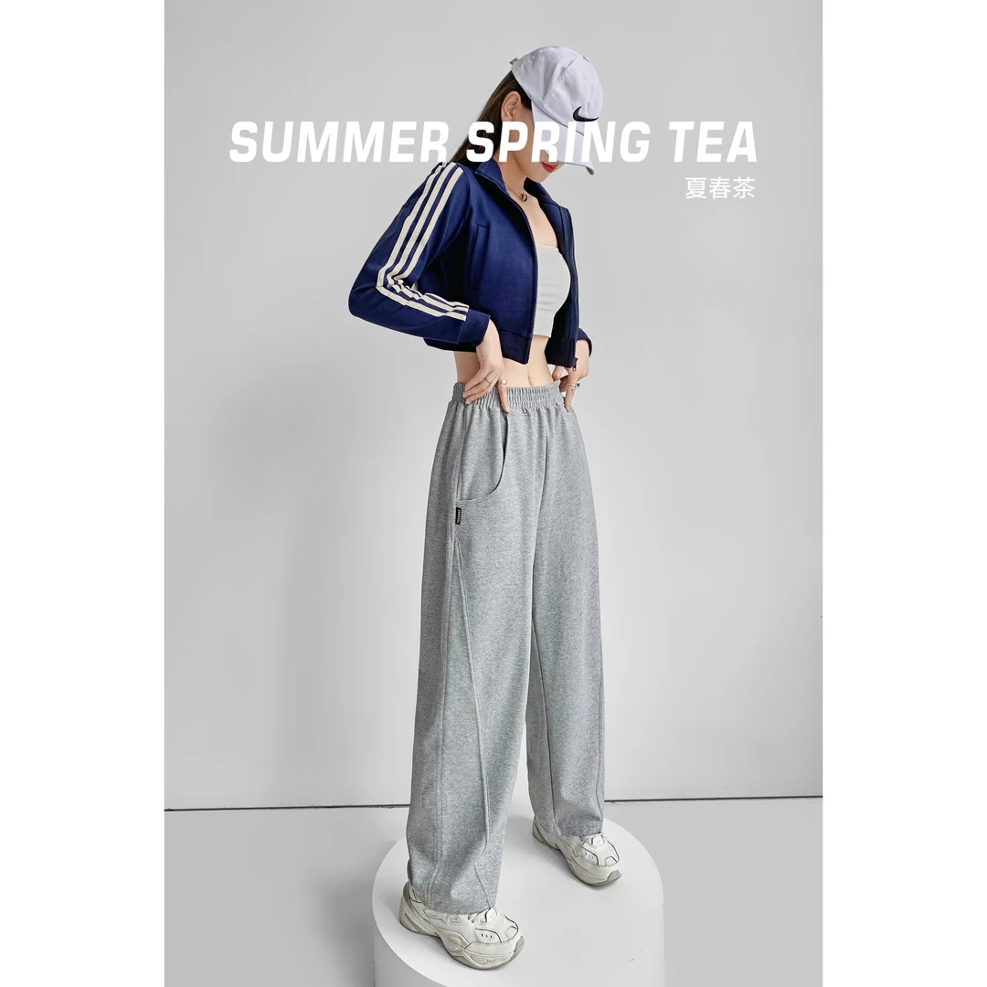 夏春茶2022秋季新款宽松显瘦阔腿裤女高级感斜边拼接插袋运动裤潮