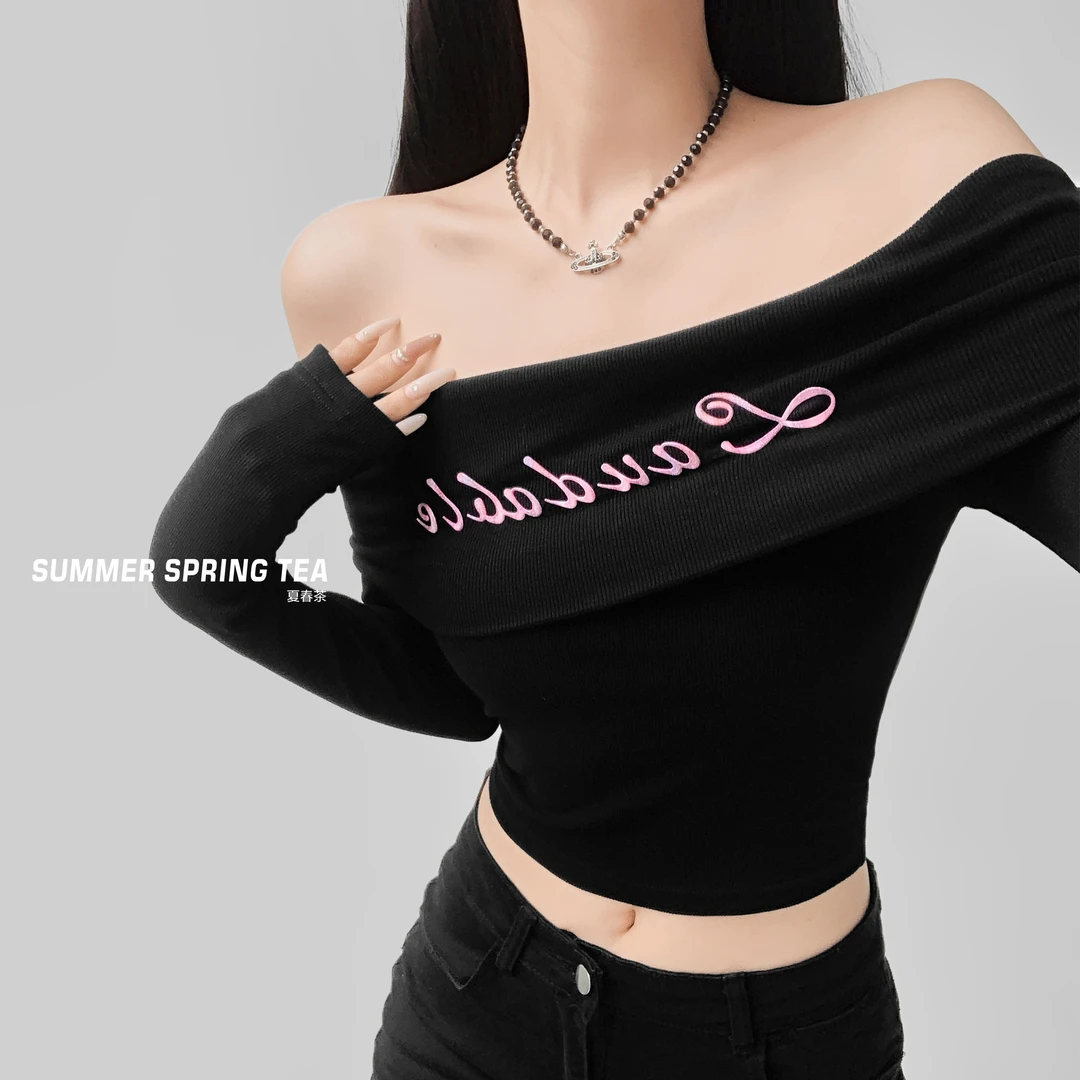 夏春茶美式甜辣长袖t恤女秋季设计感小众修身辣妹短款一字肩上衣