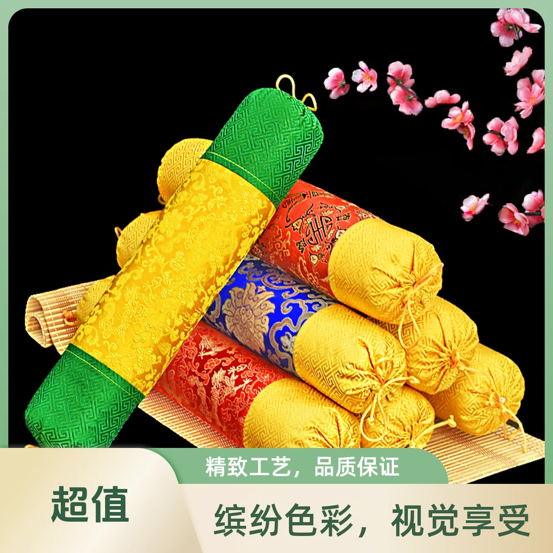 【侯马市】新田成人绣花手工矫正枕长条颈椎枕