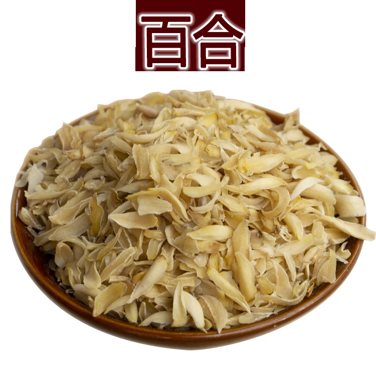 百合干根茎类无硫龙牙百合干货江西赣州