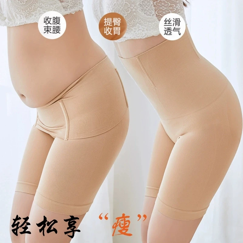 裙子直播间扣号给编码