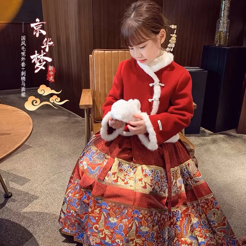 蛇年新款女童汉服中国风甜美可爱外套冬装洋气儿童新年装拜年服潮
