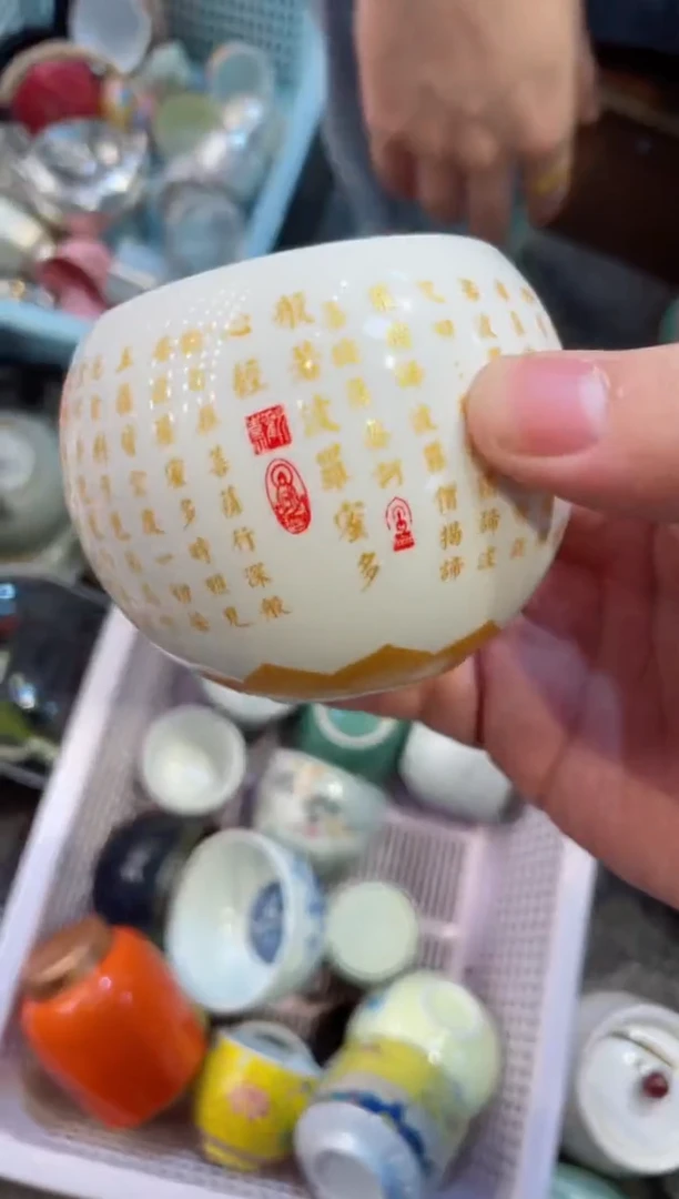 【闪购商品】瓷杯10