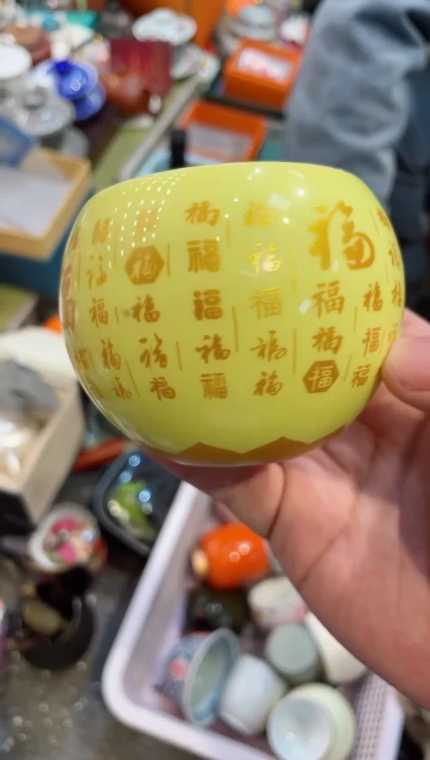 【闪购商品】瓷杯06