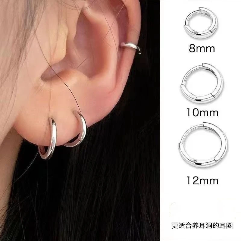 网红精致轻奢环状耳环耳圈小众高级感素圈圆圈耳扣日常耳饰女