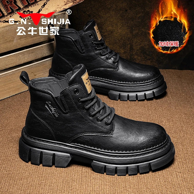 公牛世家百搭马丁靴男鞋秋冬新款中帮英伦风男士加绒时尚潮流鞋