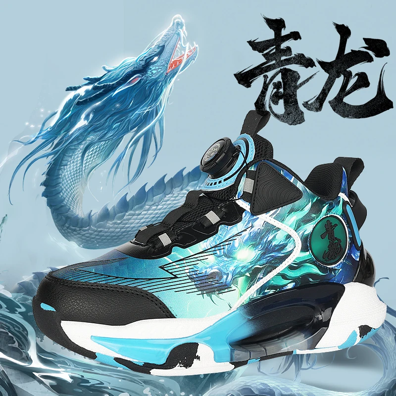 【实战篮球鞋】青少年学生摩擦有声皮面耐磨篮球鞋轻防滑减震篮球鞋