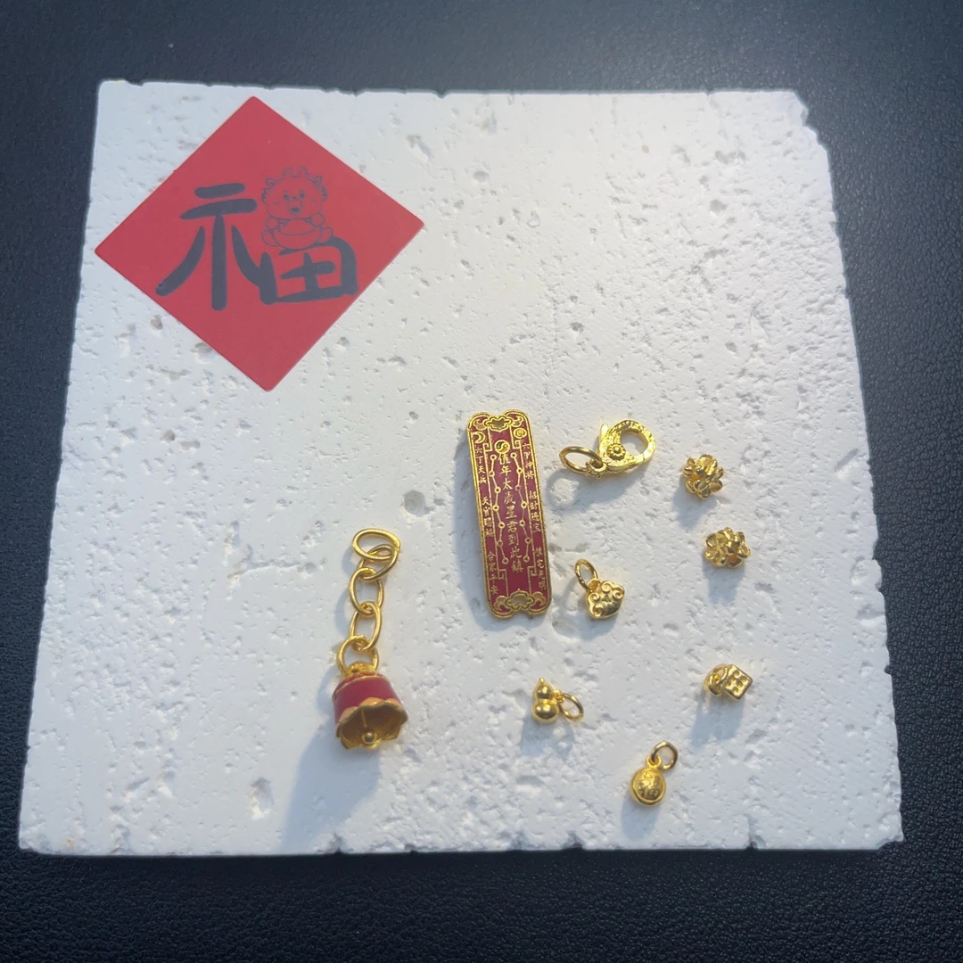 足金 太太手牌（编绳）