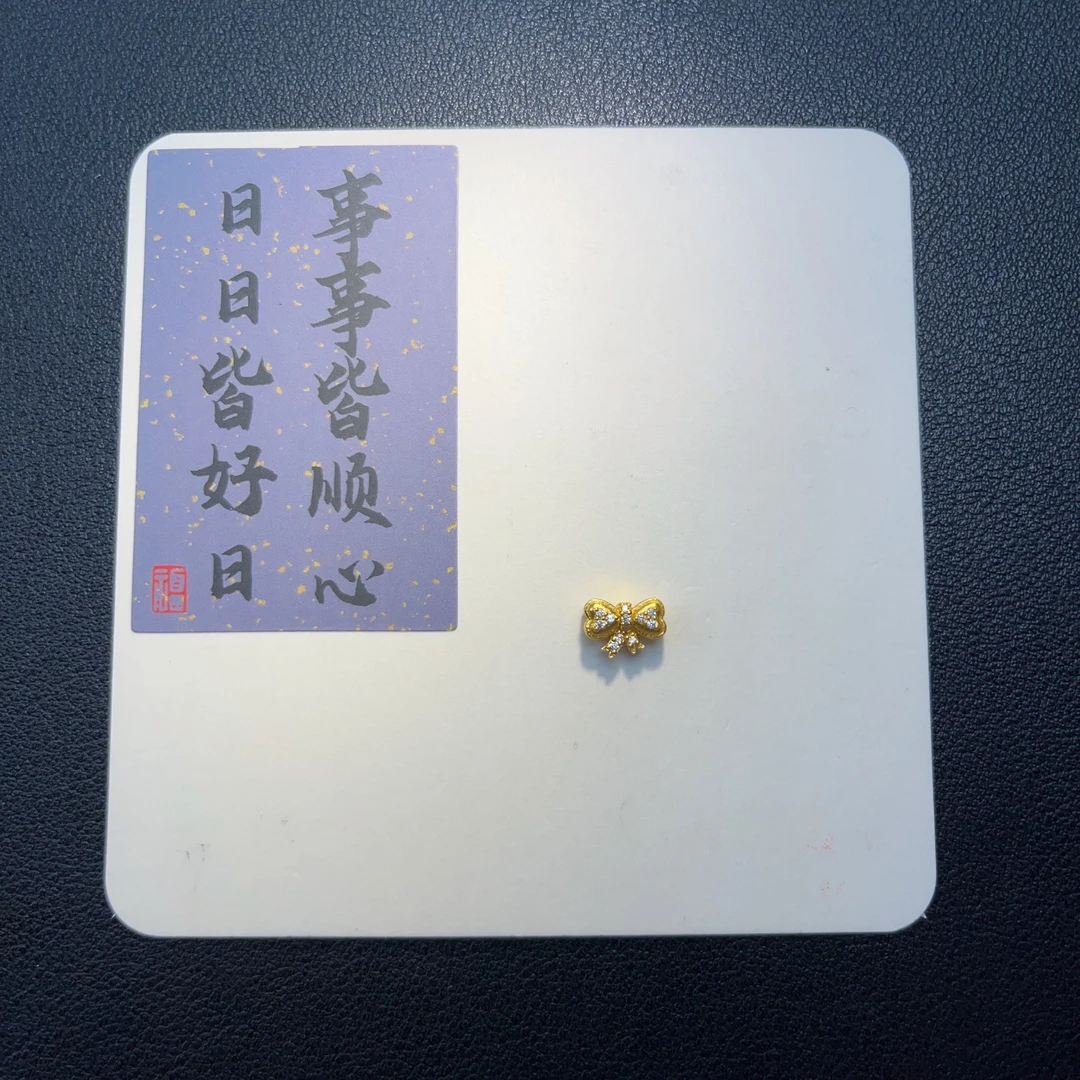 足金 镶嵌蝴蝶结