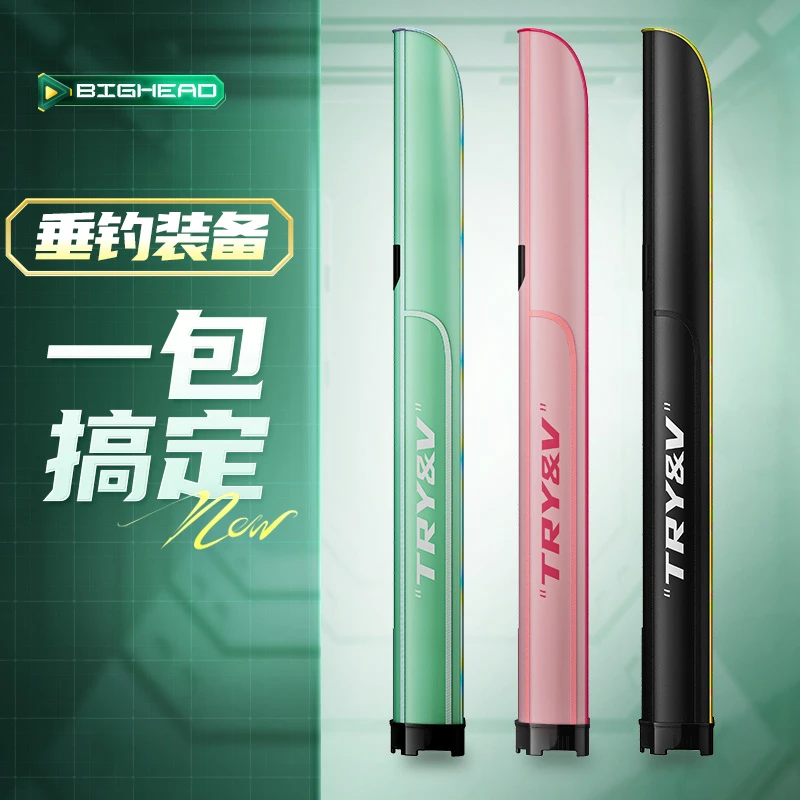 创威PU鱼竿包钓鱼竿包鱼杆包防水大容量鱼具渔具用品手提耐磨垂钓