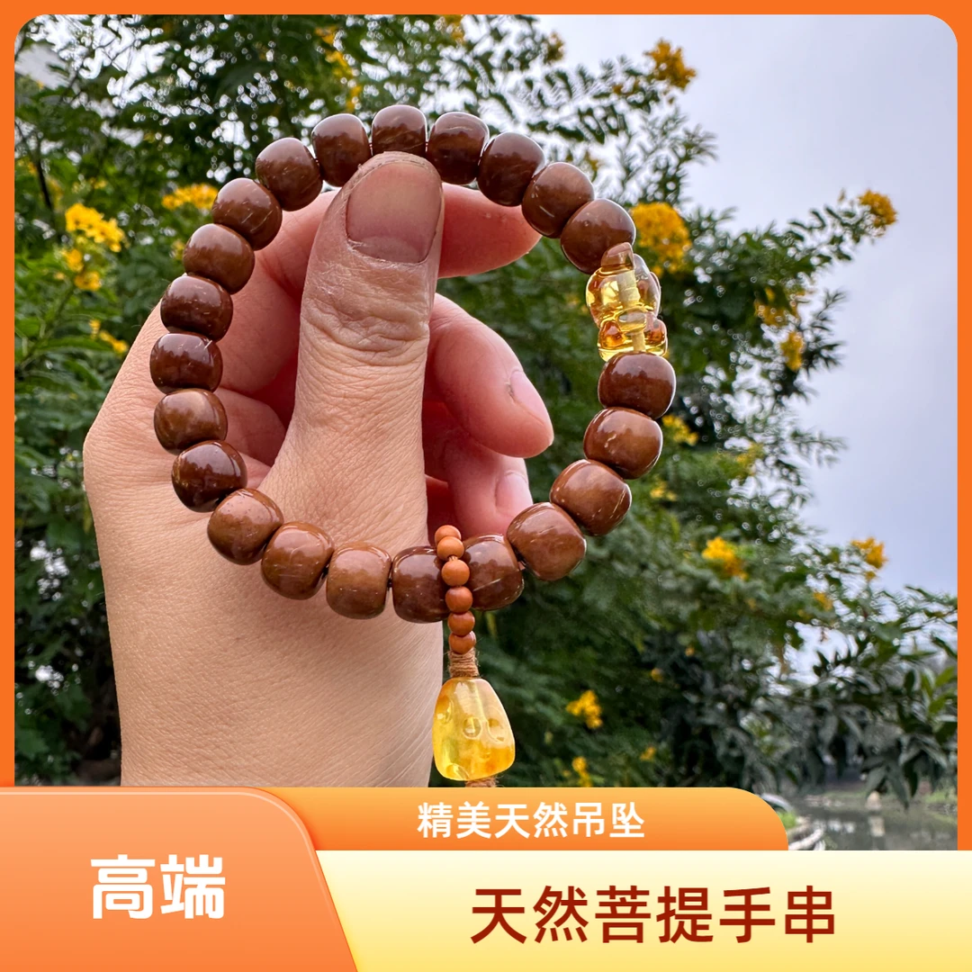 天然库克手串 正品 保真 潮玩 别致 时尚 个性 手工 原创设计