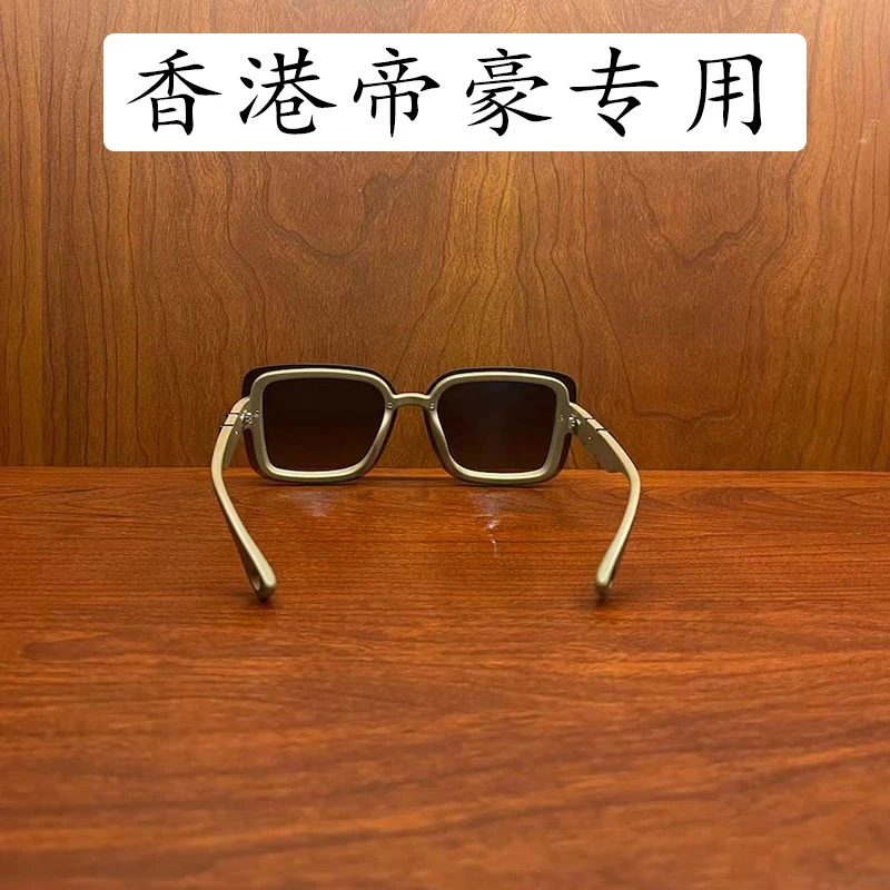 【香港帝豪9142眼镜-黑】欧美高端2024女神经典时尚百搭眼镜