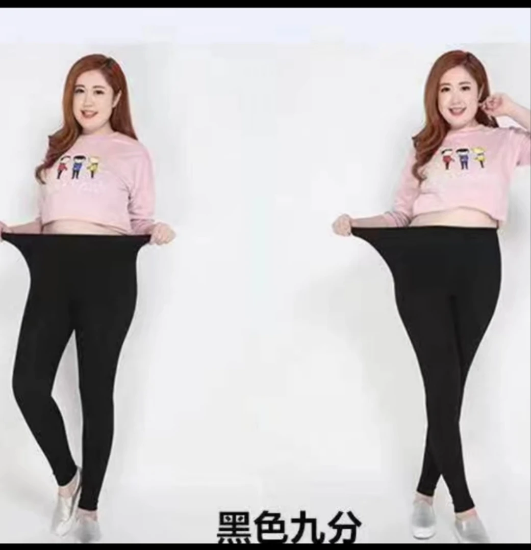 w1182抓毛打底裤(均码建议100斤－160斤)