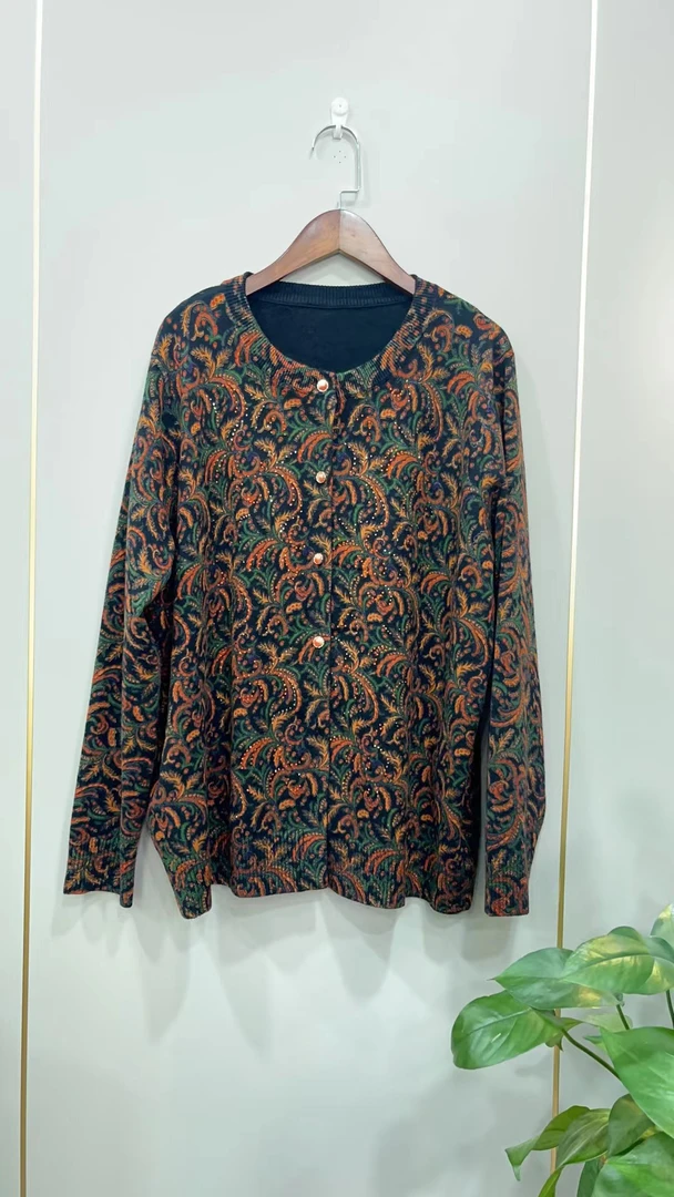 w1537源洋时尚妈妈开衫(均码建议110斤－155斤)