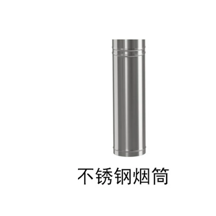 柴火灶专用烟管直管防烫网不锈钢水箱