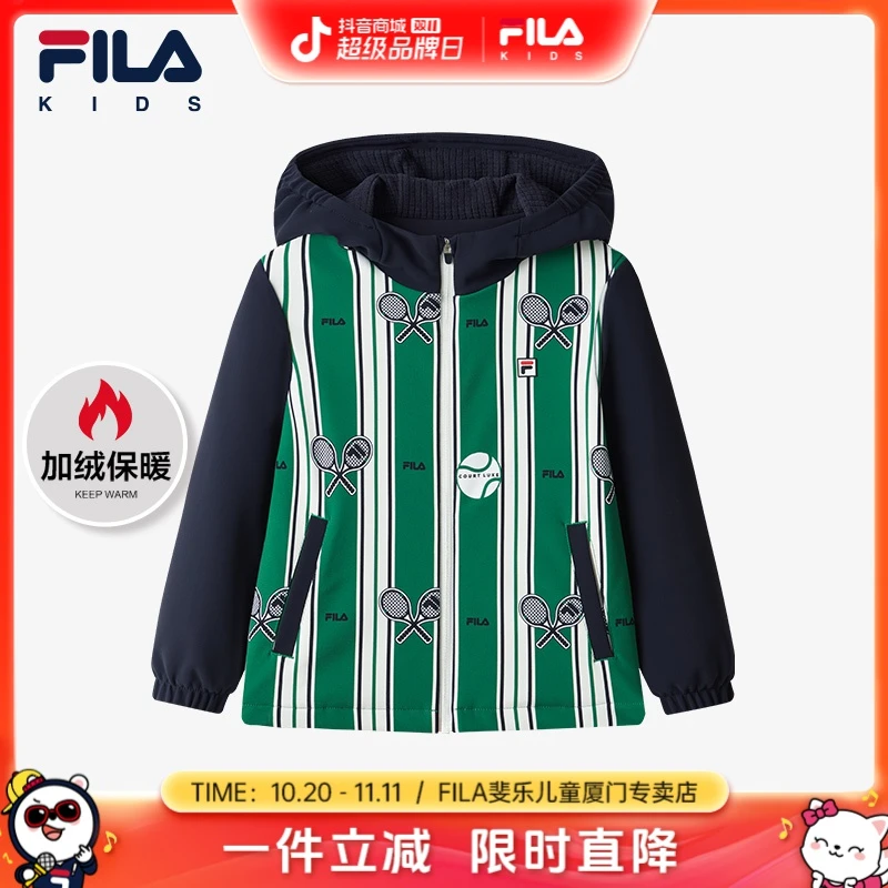 FILA斐乐童装儿童上衣2023年冬季新款男小童运动外套 K11B343704F