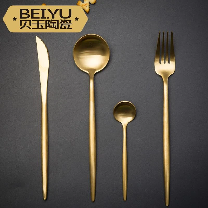 西餐吃牛排刀叉勺家用304金色不锈钢餐具欧式葡萄牙创意甜品勺子