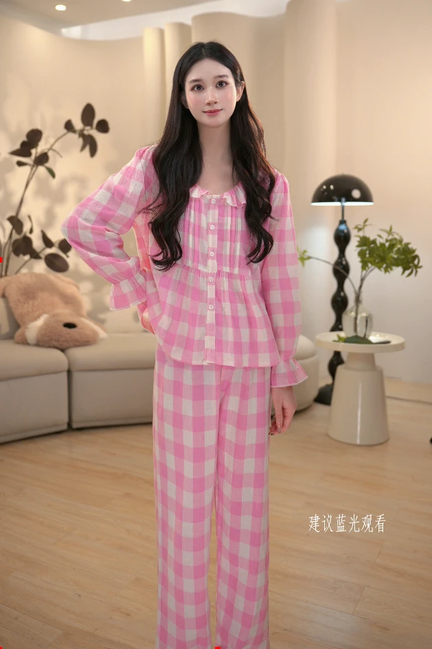 大菲【失落小雨】春秋款套装新款长袖长裤两件套睡衣家居服