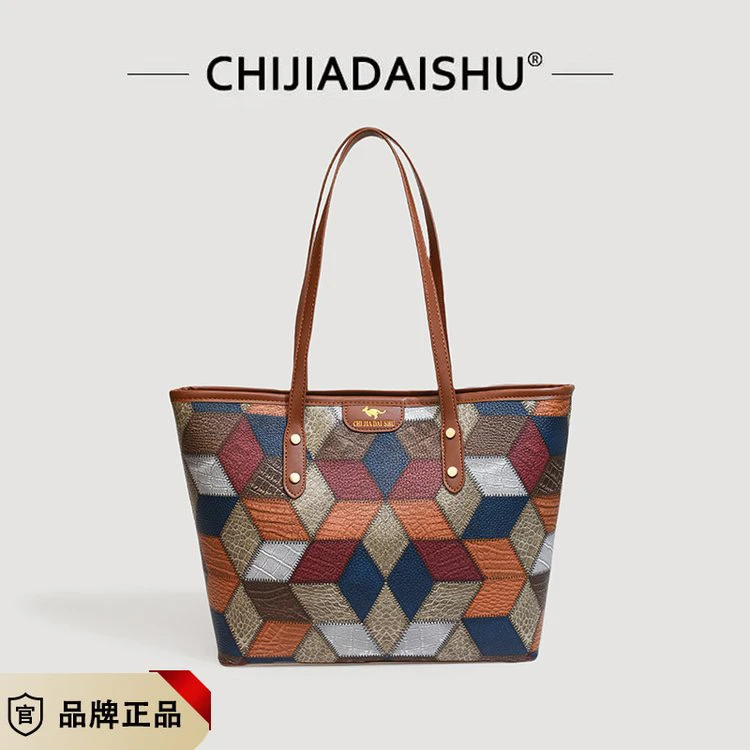 时尚印花女士通勤百搭秋冬经典单肩托特包小众肩包